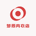 梦辰内衣店的店铺头像