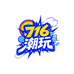 716球星卡