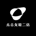 BVLL太古女鞋二店