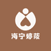 海宁婷莜工厂店