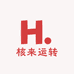 核来运转小铺