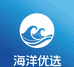 海洋优选食品