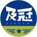 及冠羽毛球装备