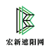 宏新遮阳网