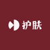 法国大牌护肤严选
