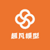 超凡模型专营店