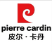 皮尔卡丹欢谷衣家男装专卖店