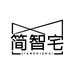 简智宅全屋智能