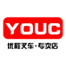 优程叉车鸿鑫五金专卖店