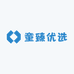 童臻优选