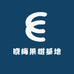 加娜果树苗木专营店