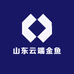 山东云端金鱼