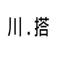 川搭服饰