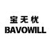 宝无忧母婴用品旗舰店