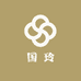 国玲GL饰品店