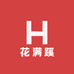 花满蹊萌宠用品精选店