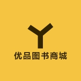 优品图书商城
