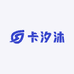 卡汐沐官方旗舰店