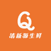 清新源生鲜