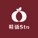 鞋语Stn