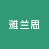 倾凡雅思美妆专卖店