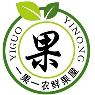 会理一果一农鲜果屋的小店个体店