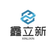 鑫立新健欣日化衣物清洁专卖店
