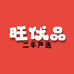 蓬江区昭晓通讯商行