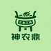 神农鼎碎草机