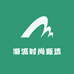 潮流时尚甄选