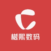 樾熙数码