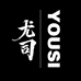 尤司男士造型严选