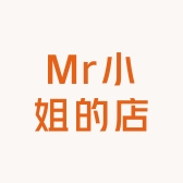 Mr小姐的店