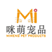 咪萌宠品工厂店