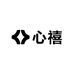 心禧严选