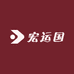 宏运国