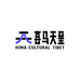 西藏喜马文潮严选店