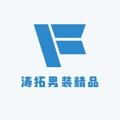 浙江涛拓男装精品店