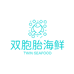 双胞胎海鲜个体店