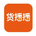 货播播连锁超市