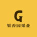 果香园水果店小时达