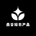 鑫谷裕农产品