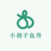 小胡子鱼房
