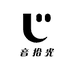 音拾光电子数码