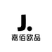 嘉佰欧品男装