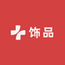 伍玥DIY饰品