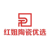 红姐陶瓷优选