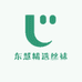 东慧精选丝袜袜业