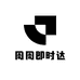 周周即时达