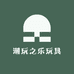 潮玩之乐玩具